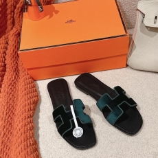 Hermes Slippers